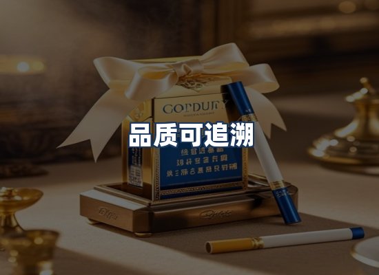 直发优势